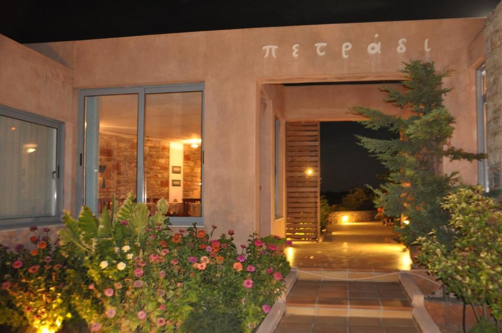 Petradi Aparthotel Livadi  ภายนอก รูปภาพ